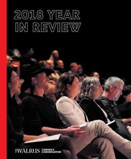 2018 Highlights cover